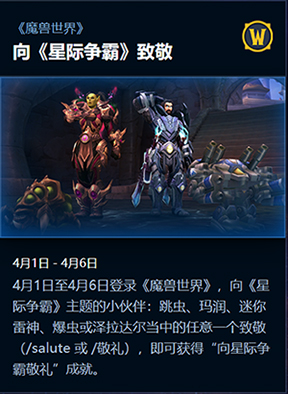 游戏中抽手机是不是真的_有抽角色的手机游戏吗_手机游戏抽奖