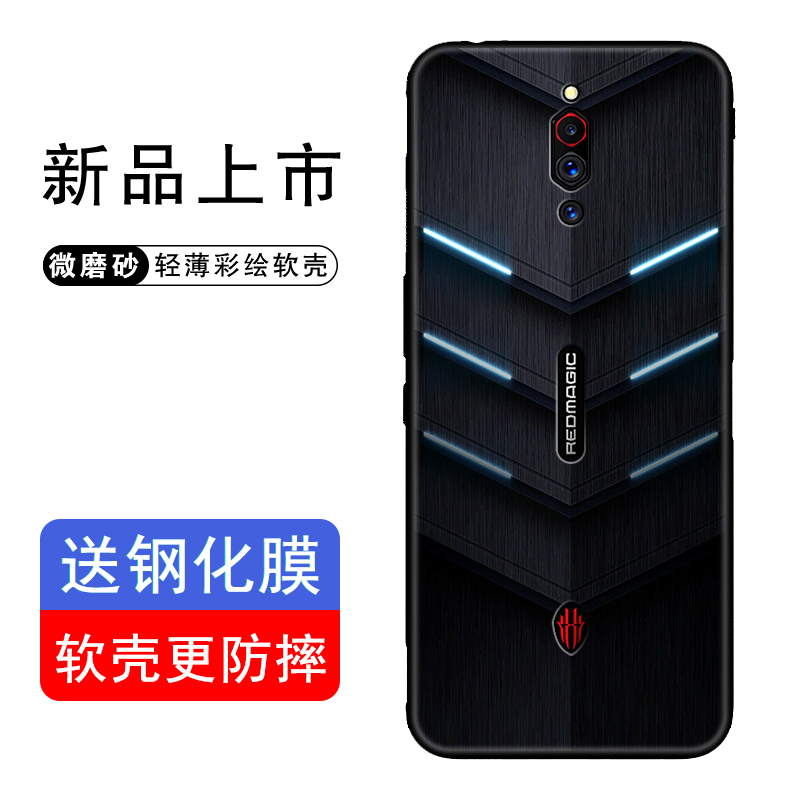 夺爱游戏一百一十七章_夺爱游戏手机壳_夺爱游戏百度网盘