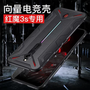 夺爱游戏手机壳_夺爱游戏百度网盘_夺爱游戏一百一十七章