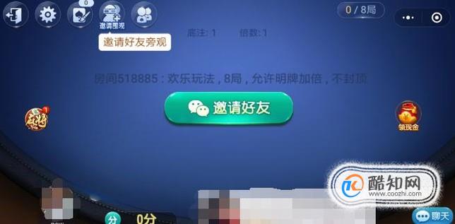 手机版的游戏机怎么用微信_手机微信玩游戏_微信玩游戏机