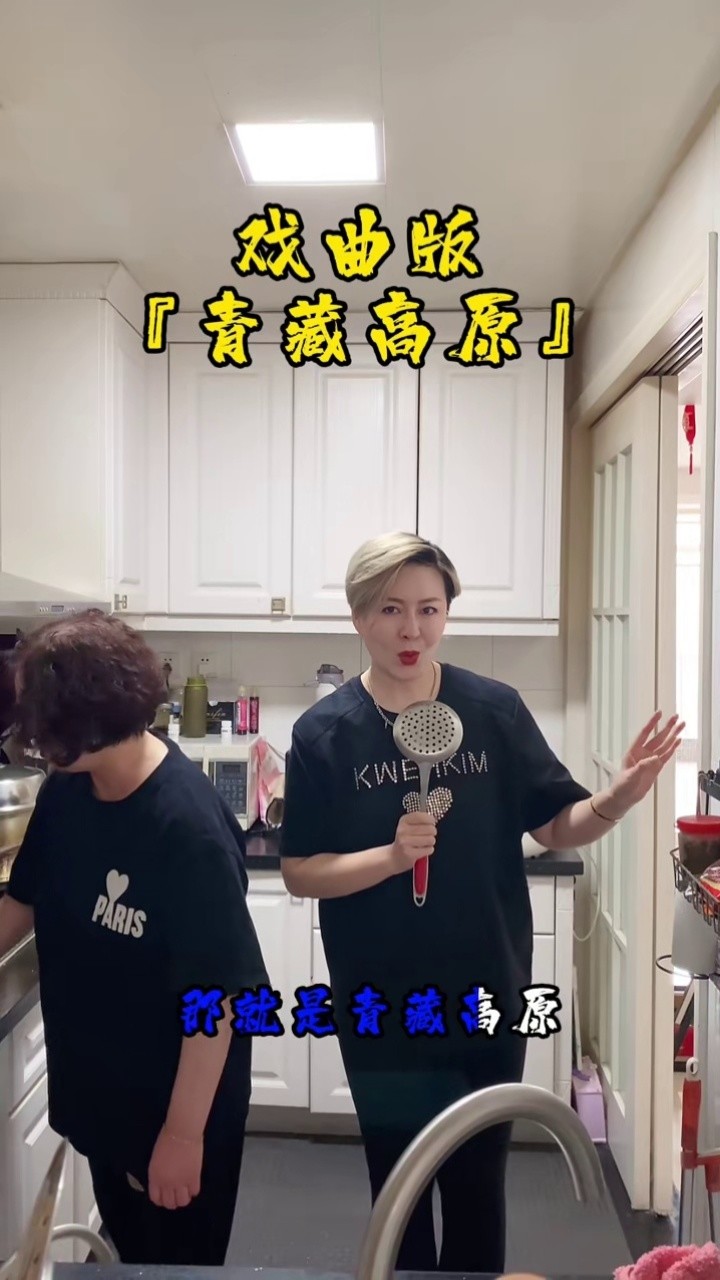 高原步美的声优_高原美歌词_高原美歌曲