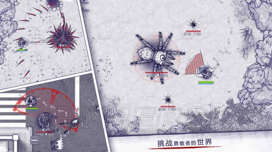 边境突围游戏规则_边境突围手机游戏怎么玩_手机边境突围游戏