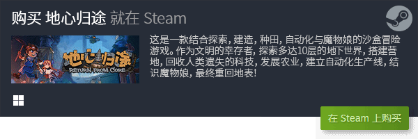 边境突围手机游戏怎么玩_手机边境突围游戏_边境突围游戏规则