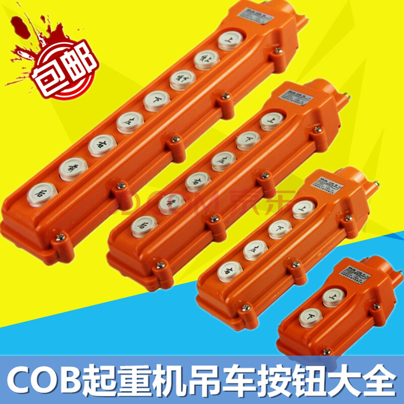 模拟吊车大型版手机游戏破解版_超大型吊车模拟游戏手机版_模拟吊车大型版手机游戏