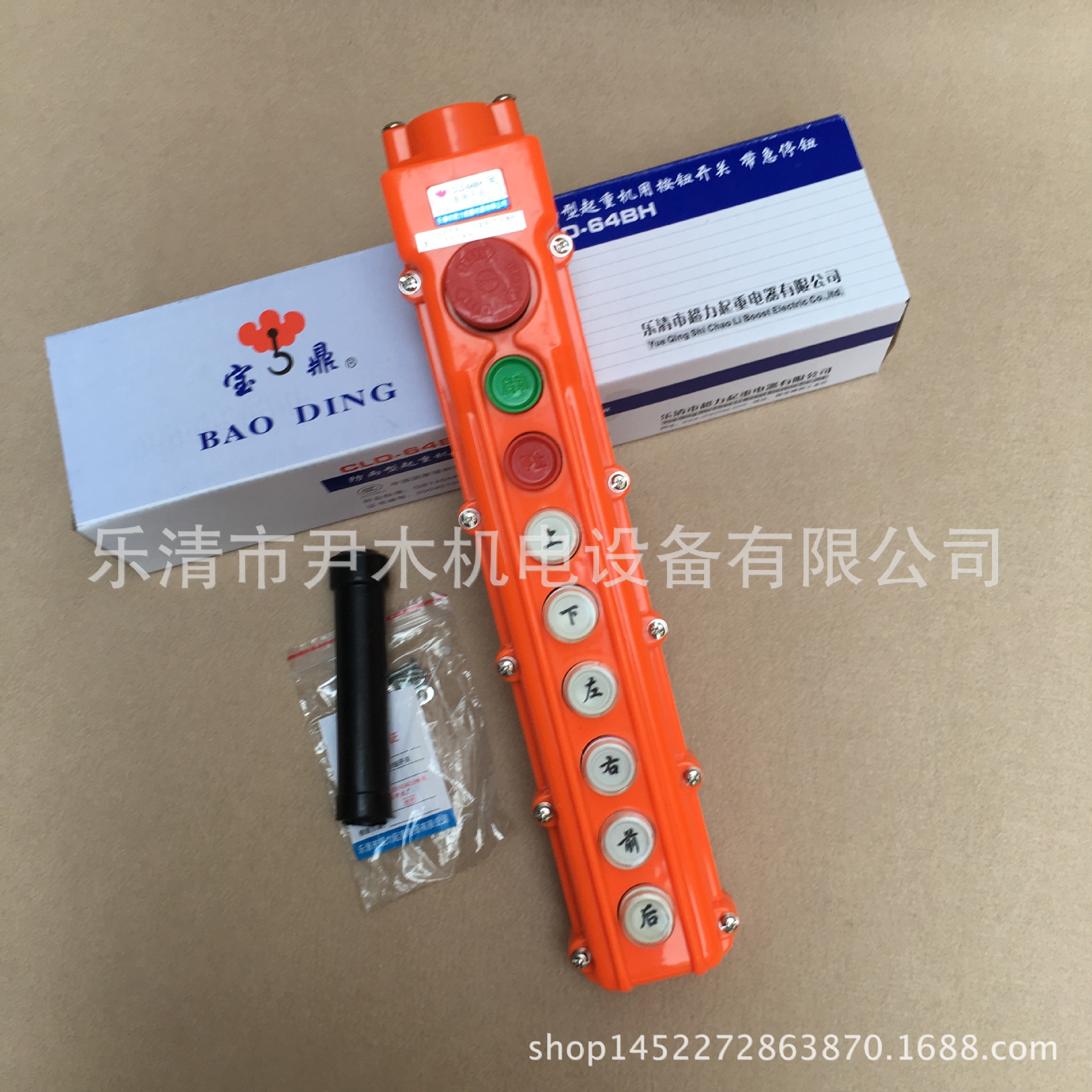 超大型吊车模拟游戏手机版_模拟吊车大型版手机游戏_模拟吊车大型版手机游戏破解版