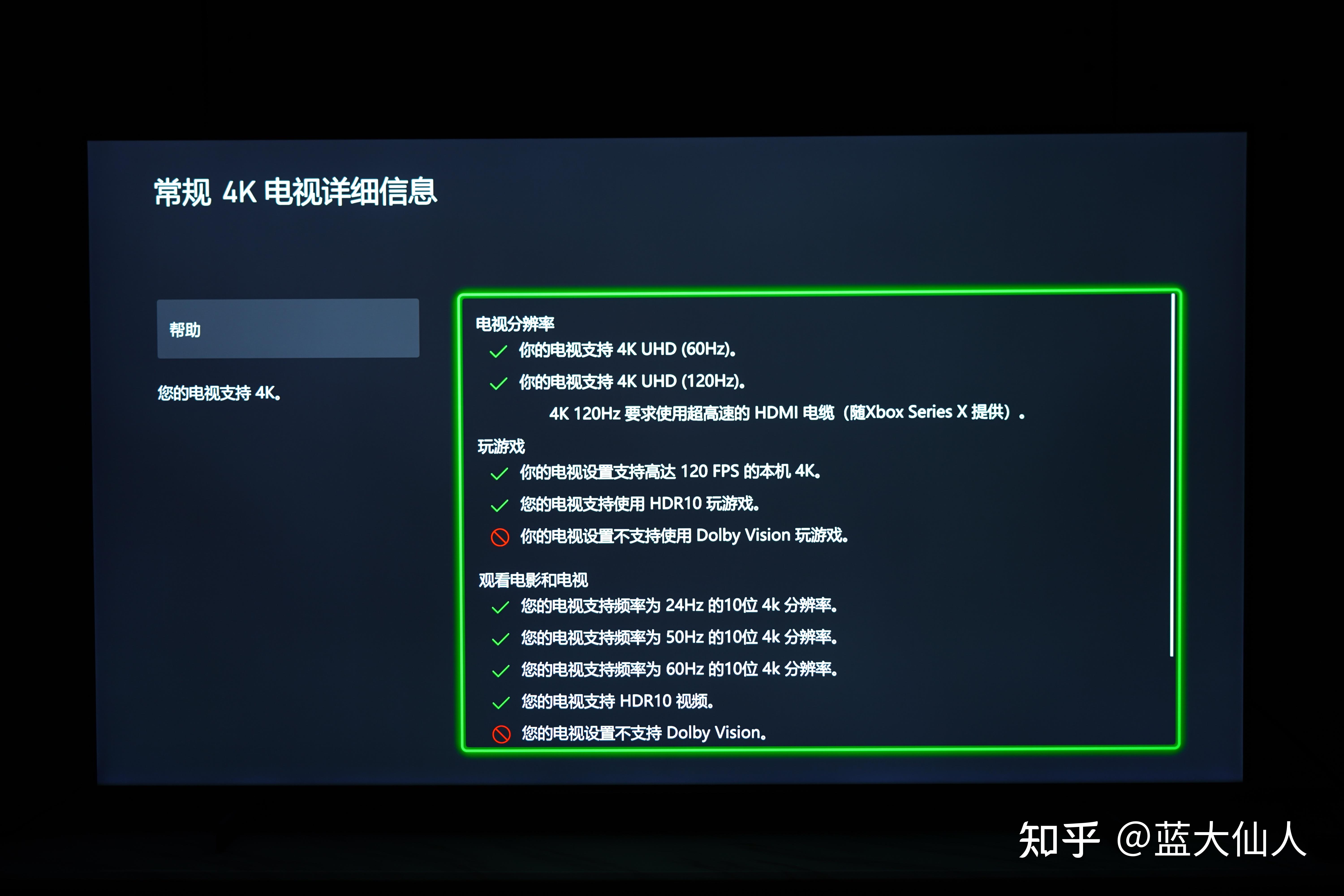 主机卡玩手机游戏到黑屏_如何手机玩到主机游戏不卡_电脑玩主机游戏卡怎么办