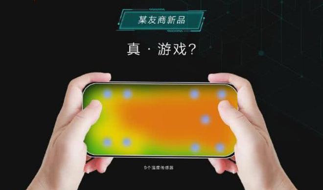 手机游戏是单核还是多核_手机游戏是网络游戏吗_既是游戏手机又不是游戏手机