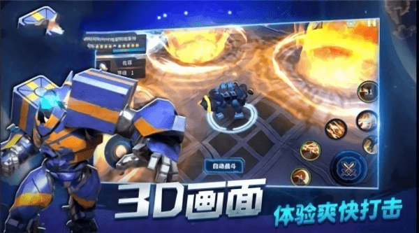 诺亚手游官方网站_诺亚手机小游戏_诺亚游戏