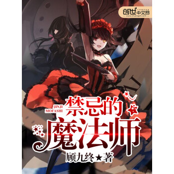 肯瑞托军需官在哪里_肯瑞托_肯瑞托声望任务有哪些
