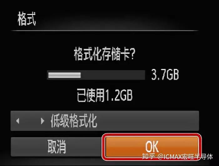 内存卡怎么安装在手机上老年机_老年手机装内存卡下载游戏_老年卡在手机上怎么安装