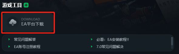 小狐狸钱包测试网络异常怎么办_狐狸钱包_狐狸钱包如何插件安装