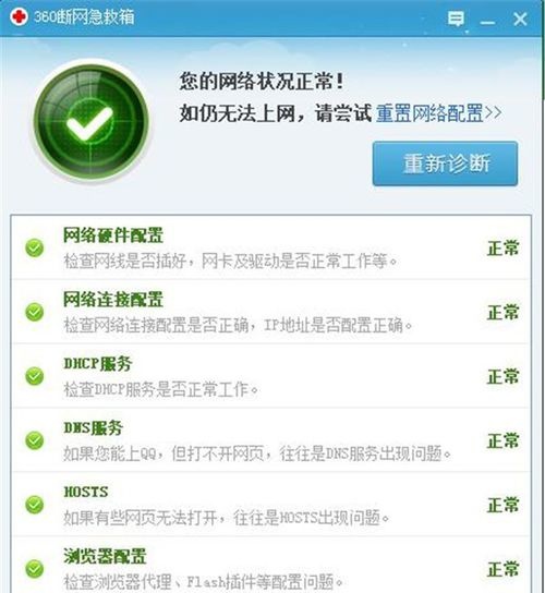 狐狸钱包如何插件安装_小狐狸钱包测试网络异常怎么办_狐狸钱包