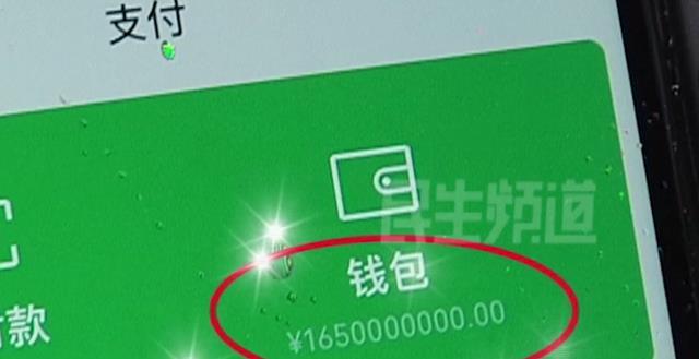 imtoken钱包app下载_钱包下载地址okpay777_钱包下载地址