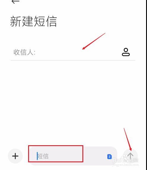 主号sim卡发送了一条短信_手机提示主卡发短信_主号你的sim卡发送了一条短信