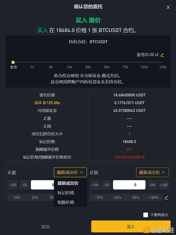 imtoken钱包怎么挖矿_钱包挖矿骗局_钱包挖矿与令牌挖矿