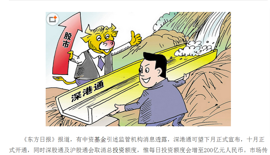 龙吟九霄惊天变全诗_九宵龙吟惊天变_九霄龙吟惊天变