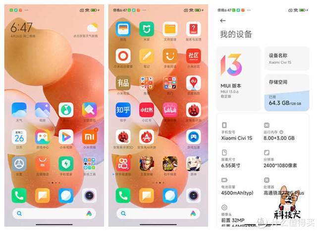 三千元手机玩游戏卡_玩手机游戏卡顿怎么解决方法_手里玩游戏卡怎么办
