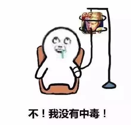 沉迷女孩手机游戏_沉迷游戏女生_11岁女孩沉迷手机游戏
