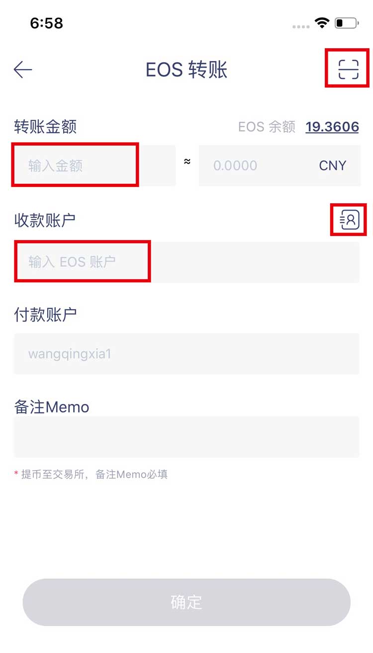imtoken收款_收款码_收款码怎么弄个人收款码