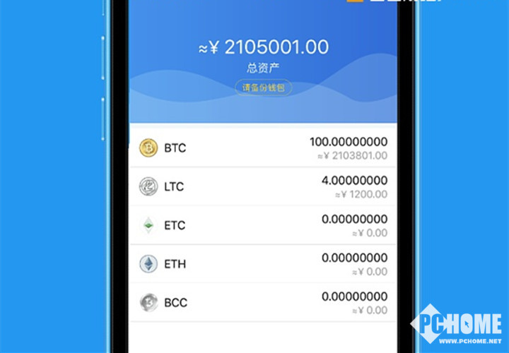 钱包tp下载_tp钱包官方下载_tp钱包吧
