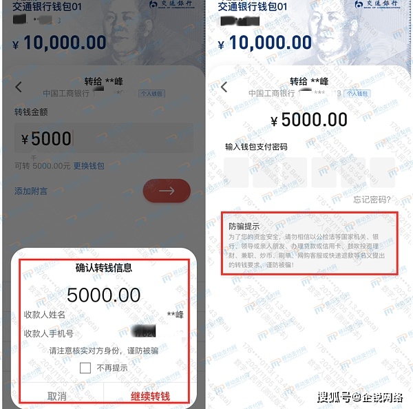 钱包莫名收到代币_钱包莫名其妙收到币_tp钱包怎么收不到币