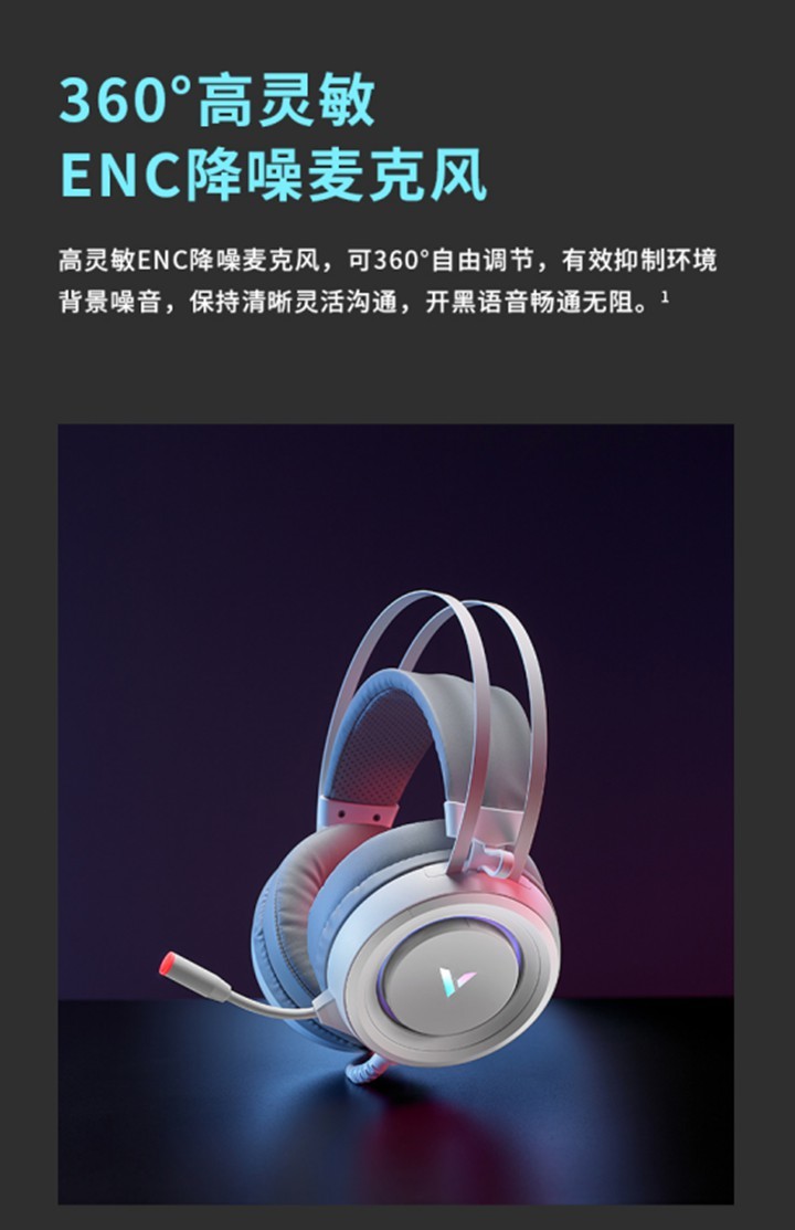蓝牙耳机玩手机游戏开麦没声音_蓝牙耳机玩版手机游戏没声音_蓝牙耳机手机版怎么玩游戏
