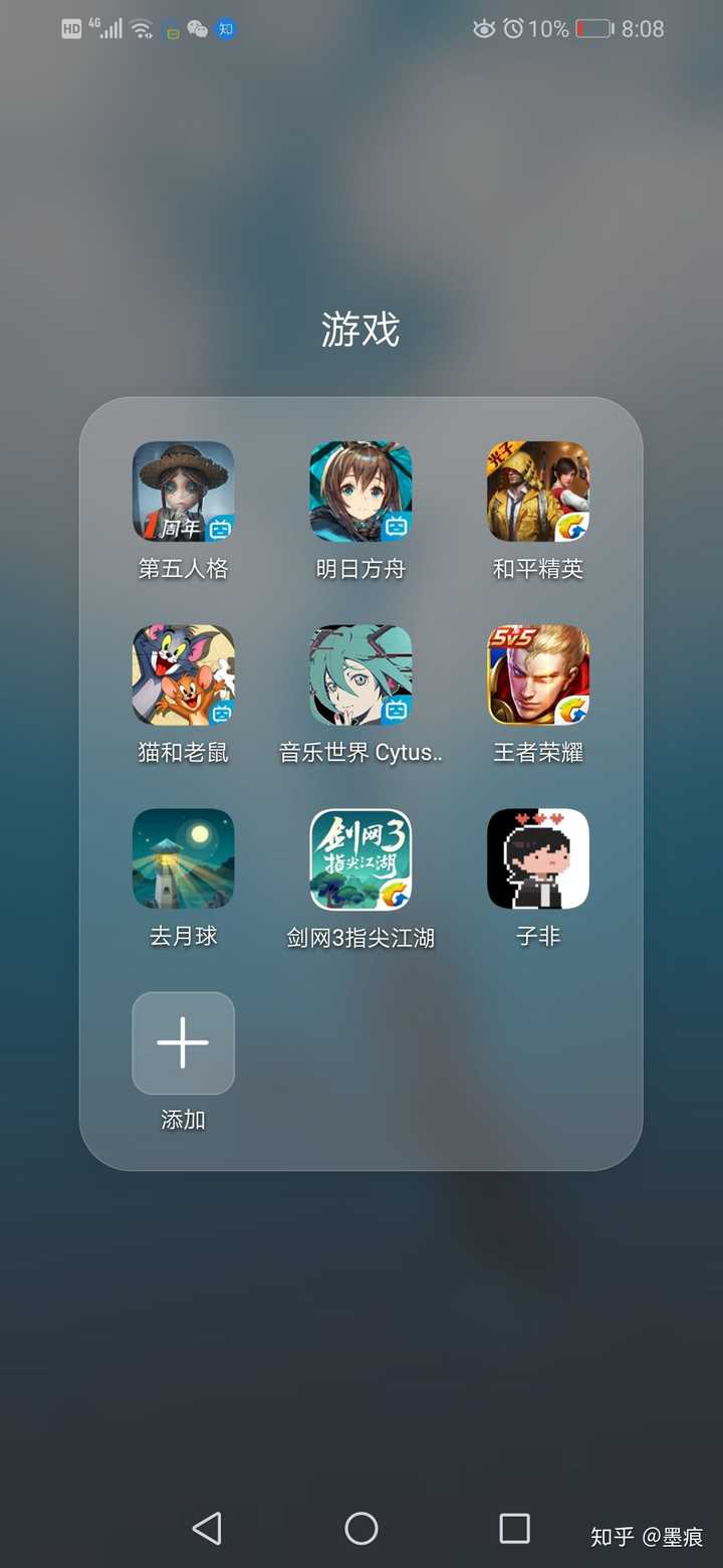 联机打游戏用手机号吗_用手机号登录的联机游戏_手机联机对打游戏