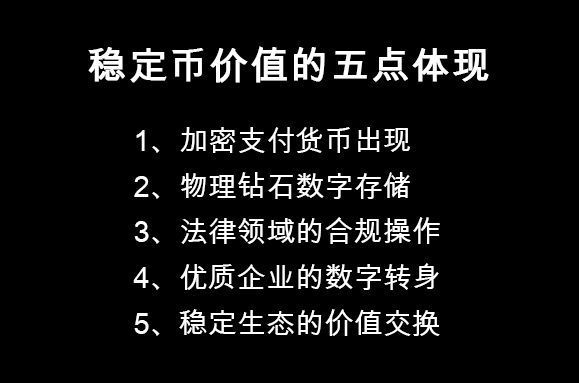 imtoken如何提币到火币网_imtoken如何提币到火币网_imtoken如何提币到火币网