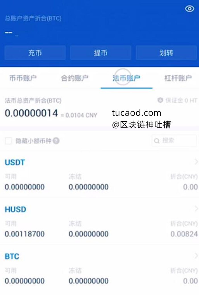 小狐狸比特币钱包怎么用视频_比特币钱包electrum_比特钱包