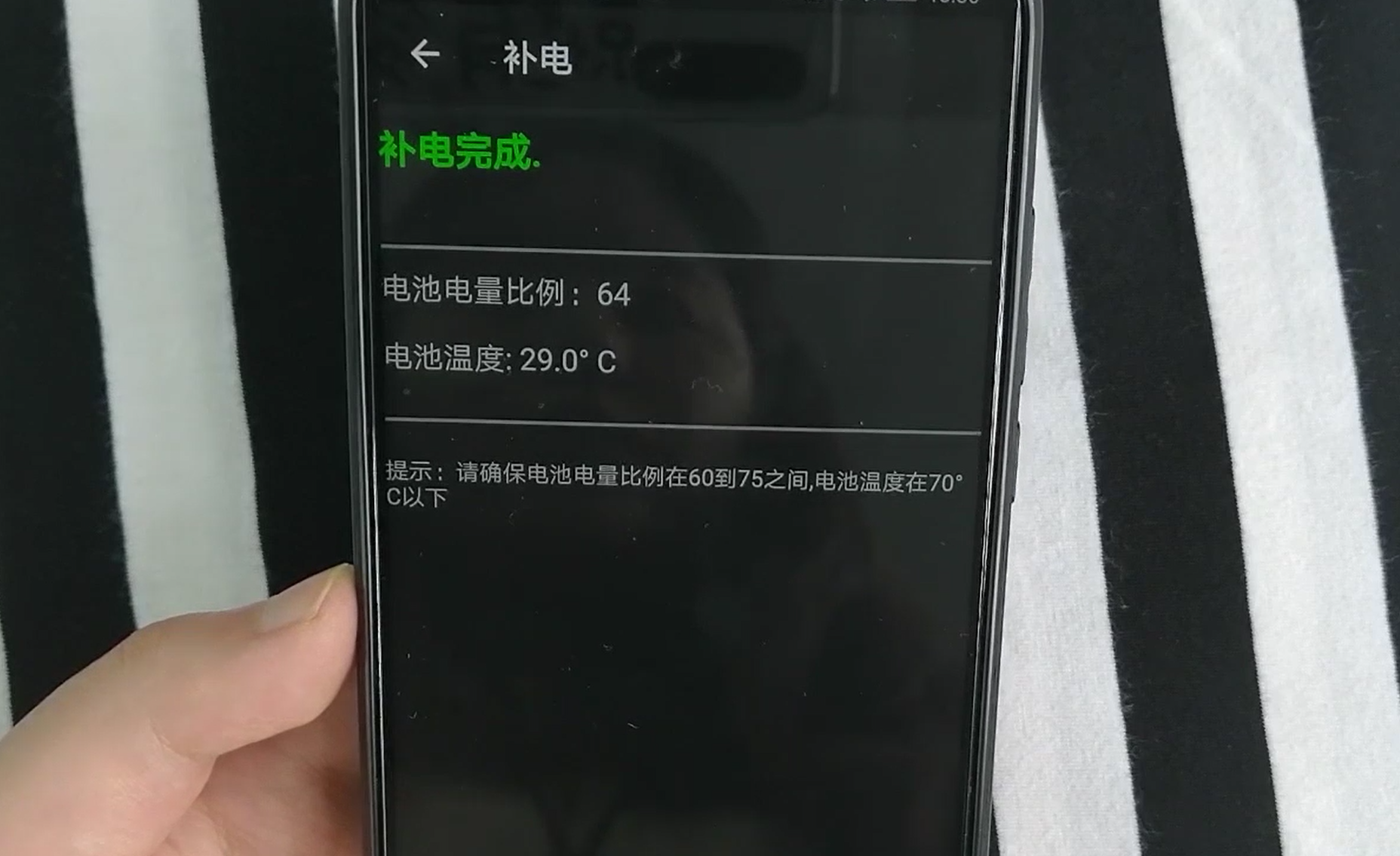 彩票手游排行榜_彩票游戏手机_彩票手机游戏app