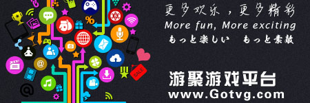 安卓手机游戏拆包教程_安卓手机游戏闪退怎么解决_csgo的安卓手机游戏