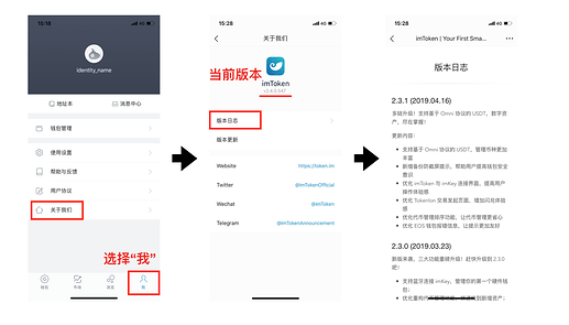 钱包里的代币怎么交易_TP钱包怎么样可以删除代币_钱包咋删除