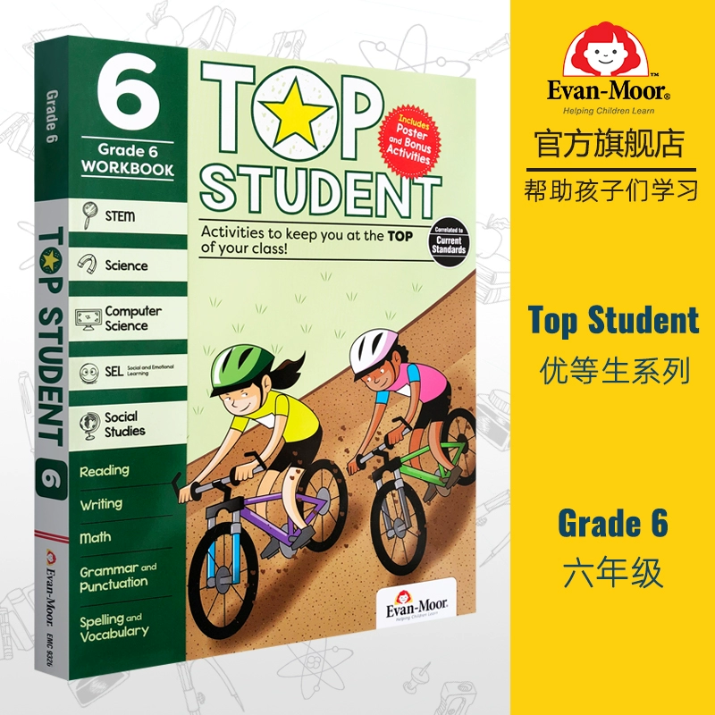 环游世界下载安装_手机环游世界软件_在手机上怎么环游世界游戏