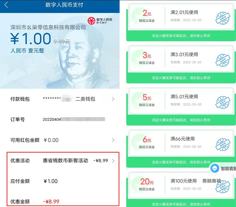 怎么从法币换到币币_法币钱包产生收益吗_tp钱包怎么兑换法币