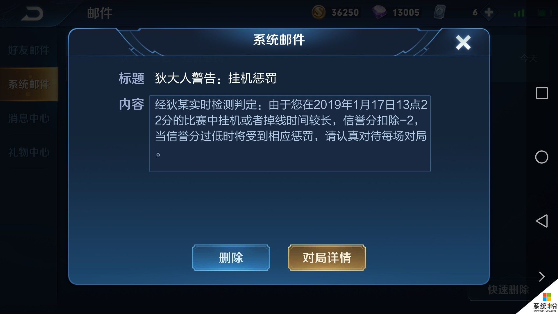 圣安地列斯手机版闪退_手机玩什么都闪退_手机版蜘蛛侠玩游戏闪退