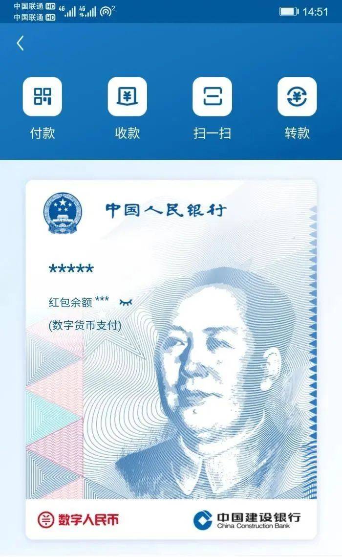 imtoken钱包风险_imtoken钱包受监管吗_imtoken钱包会封吗