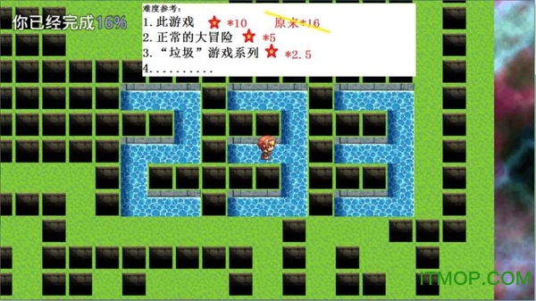 石头的手机游戏_手游石头ap_石头版手机