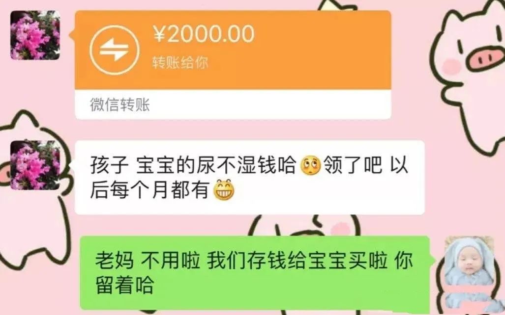 如何从tp钱包转账到火币网_可汗币火币网_怎么看火币网的钱包