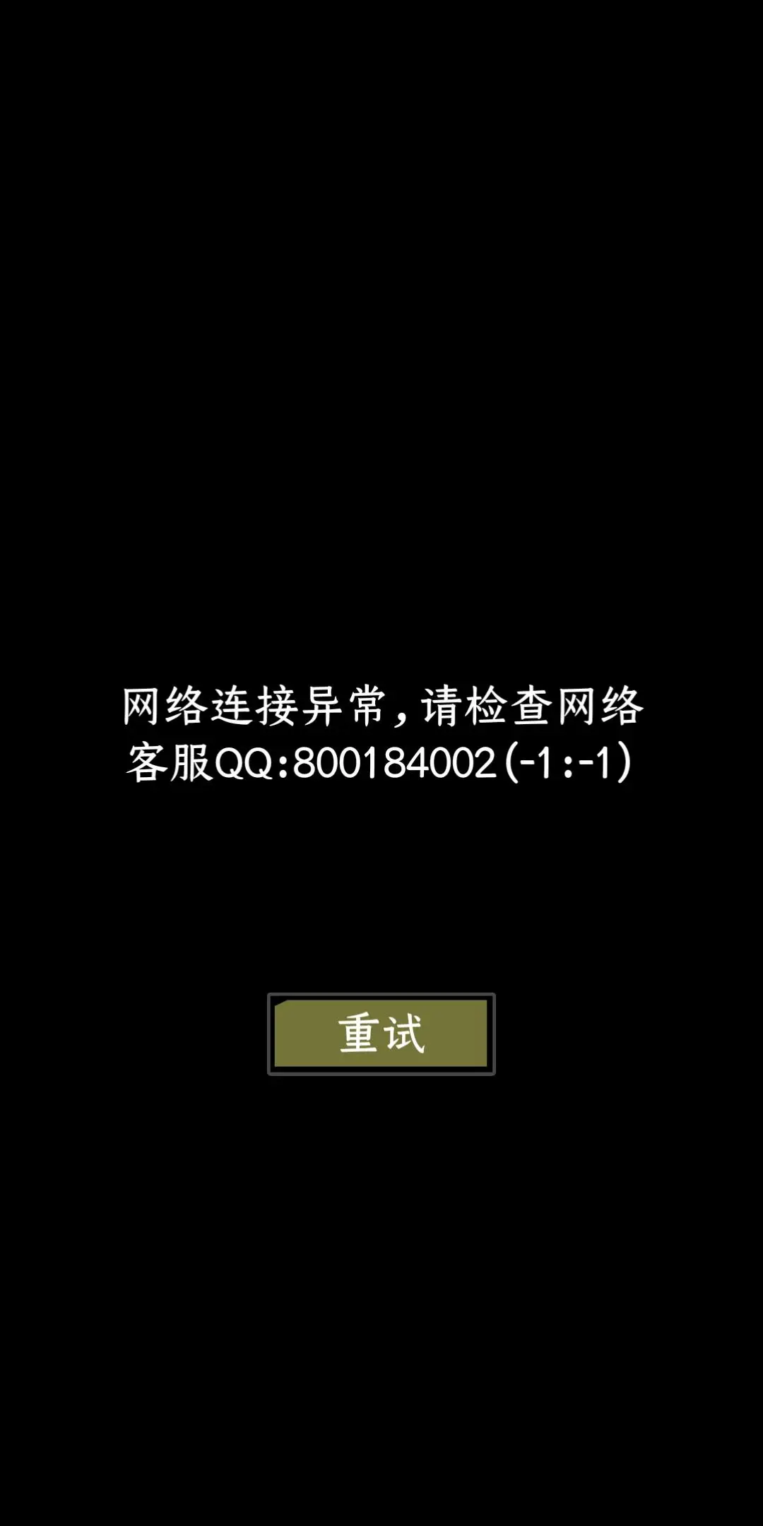 狐狸钱包_狐狸钱包如何插件安装_小狐狸钱包测试网络异常怎么解决