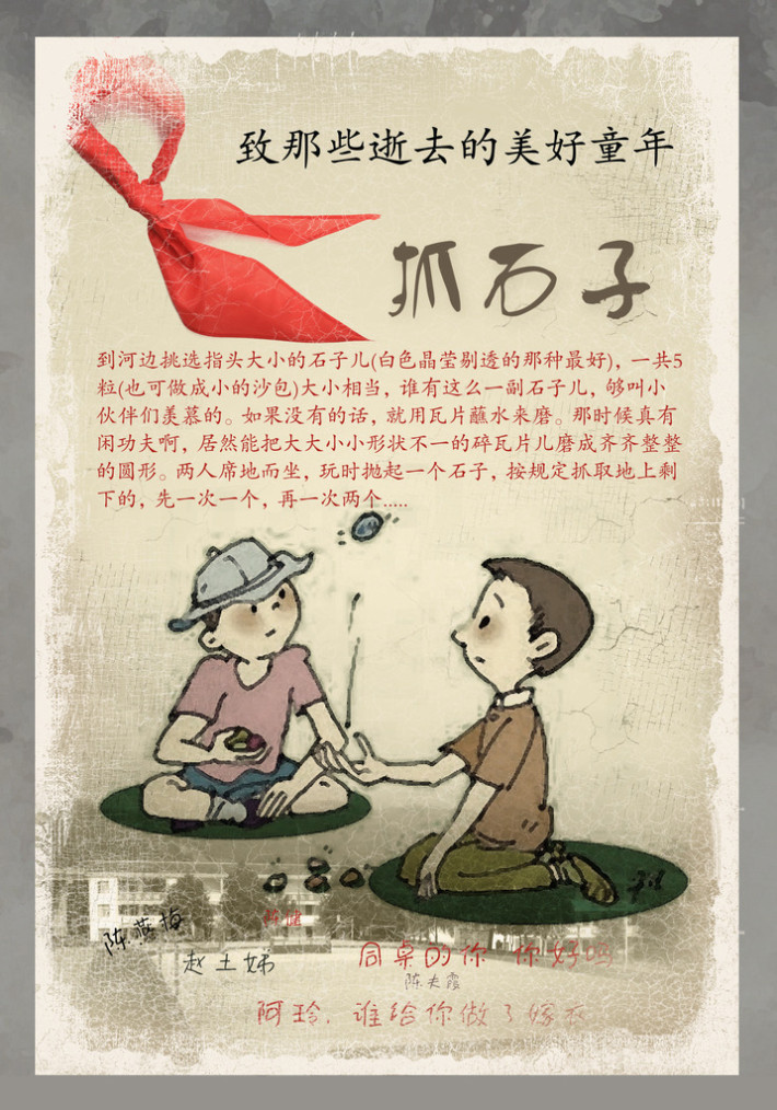手机游戏小小梦魇_手机8090小游戏_手机游戏小窗口模式在哪里设置