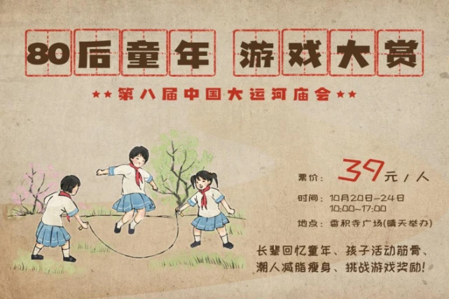 手机游戏小小梦魇_手机8090小游戏_手机游戏小窗口模式在哪里设置