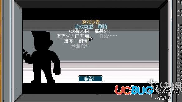 传奇单职业手游哪个好玩_传奇单职业手游排行榜_手机版传奇单职业游戏推荐