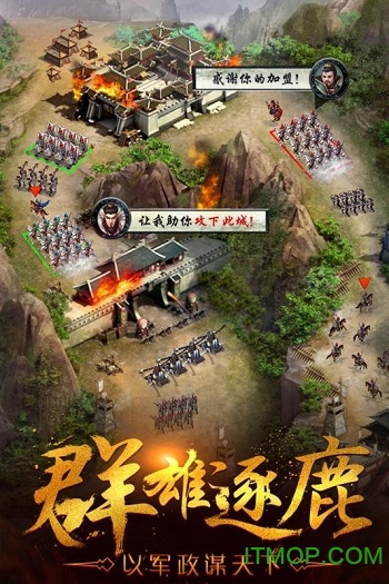 攻城手机单机游戏_怀旧的手机3d攻城小游戏_攻城的手机游戏