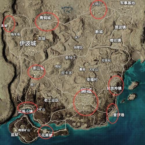 好玩的吃鸡类游戏手机_好玩鸡吃手机游戏推荐_好玩的手机吃鸡游戏