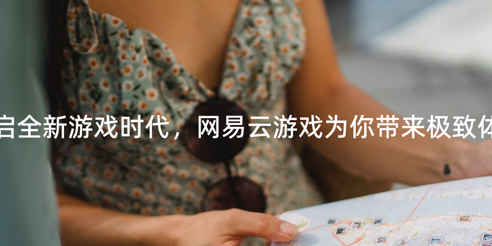 大显手机游戏下载电子书_电子书手机版下载_电子书怎么玩游戏