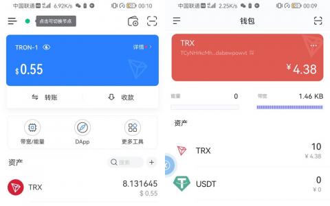 imtoken注册钱包教程_π钱包注册教程_imtoken钱包注册流程