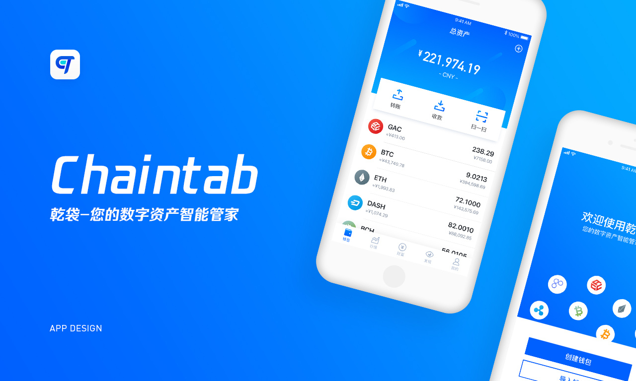 imtoken钱包dapp_钱包正规合法吗_imtoken钱包正规吗