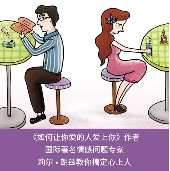 三剑豪之半面具下的人_三剑豪之半面人武功境界_三剑豪之半面人