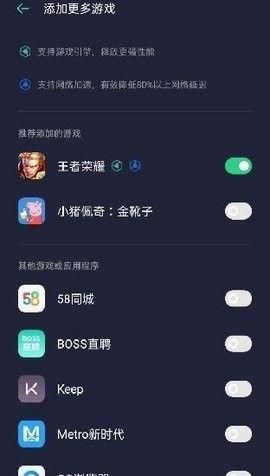 手机发游戏安装包_游戏打包apk_手机游戏安装包安装方法