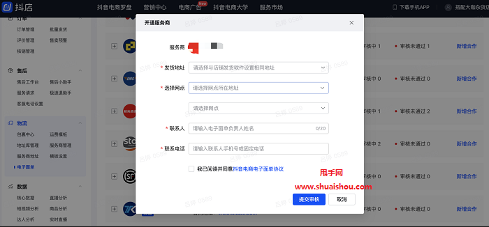 telegrampc下载_telegram群组_怎么玩转telegram